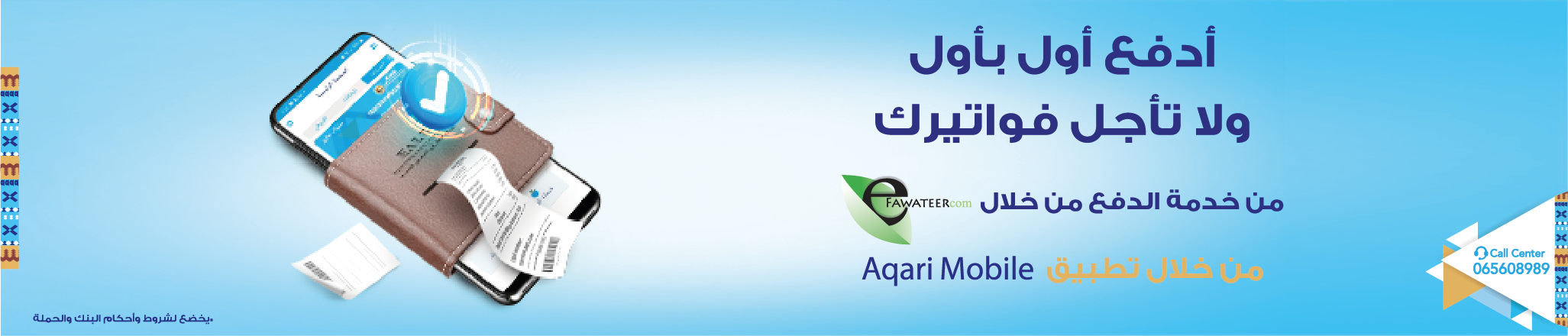 Resources/3/B (4).png